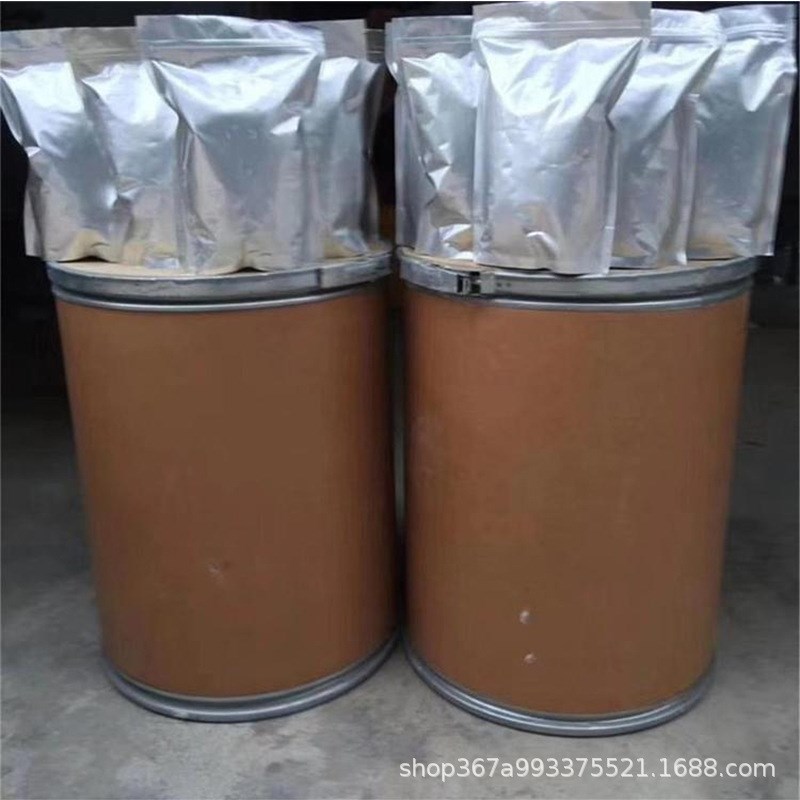 2,3,4,6-四苄基-D-吡喃葡萄糖  4132-28-9 样品按需分装源头工厂