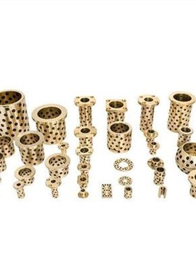 OLBH-D13-D16-D20-L20-L25-L30-L40-L50 无油衬套-圆法兰铜套导套