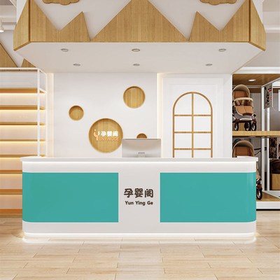 简约母婴店收银台早教中心舞蹈班培训机构前台接待台儿童乐园吧台