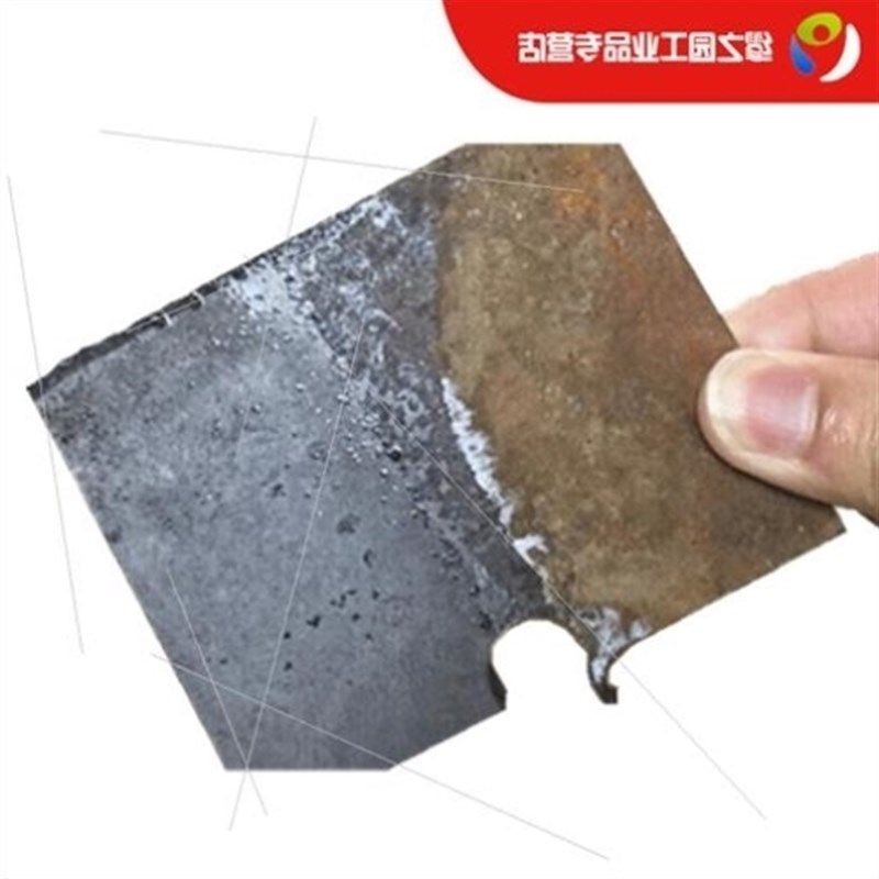 工业不锈钢铁环保磨床防锈粉水溶性属防氧化封闭剂模具防锈水