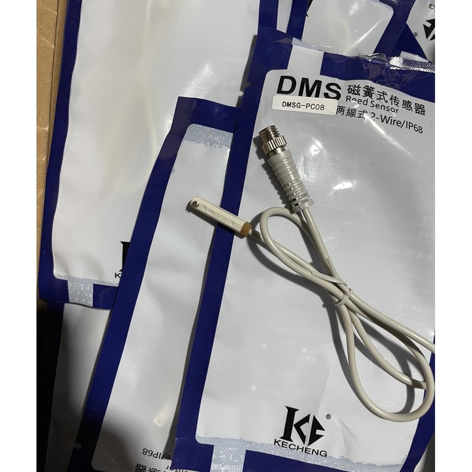 气缸磁性开关DMSG DMSH CMSE-pc08 NC12 PM08 NM08 带M8航空插M12