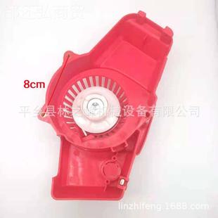 6升降 罗宾款 6拉盘机手拉动OJI器 双簧 割割草机绿篱机灌4启0