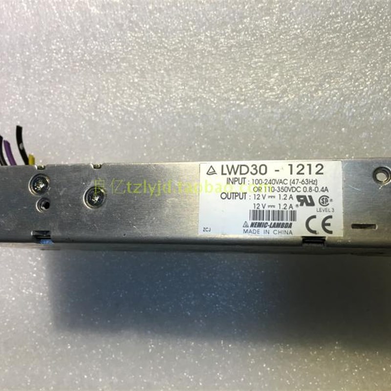 进口 原装 日本 兰达LAMBDA LWD30-1212 双12V1.2A 30W开关电源