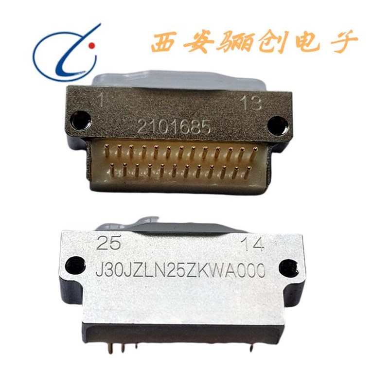J30JZ矩形连接器J30JZ/XN9TJSAL01  J30JZ/XN25TJSAL01现货销售骊
