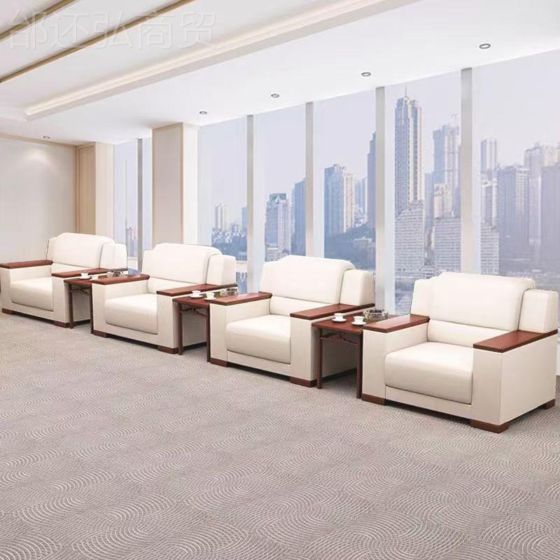 接沙待室贵宾室会议发政府大会000000堂中式务简商约真皮沙茶发几