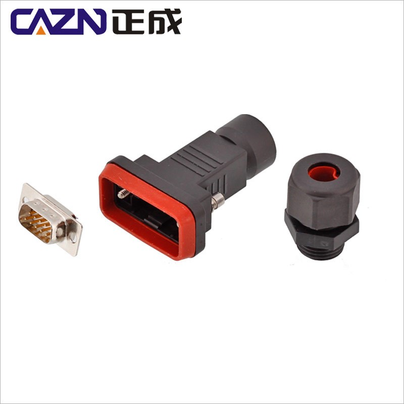 防水DB9,DB15防水D-SUB 9芯15芯AISG电调电线插头5G华为基站插头