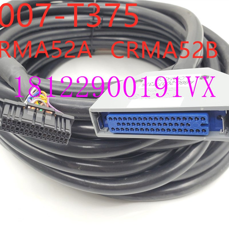 发那科机器人IO通讯线2007-T375(CRMA52A CRMA52B) 连接线