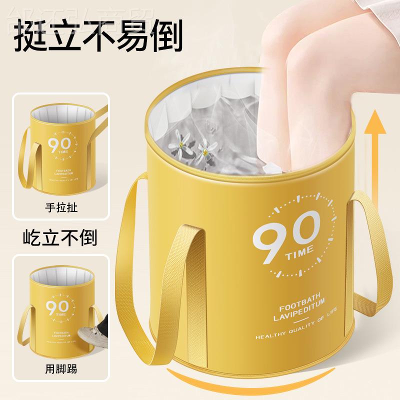 可折叠脚袋保温熏过蒸便泡脚桶XSZ小腿家用携式足浴泡洗脚盆恒温
