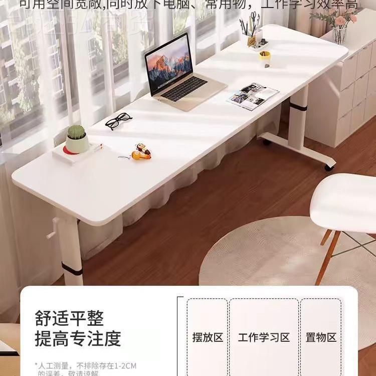 桌床边家用落地UOU学生简易书耐用移电动手床摇升降工作台加高头