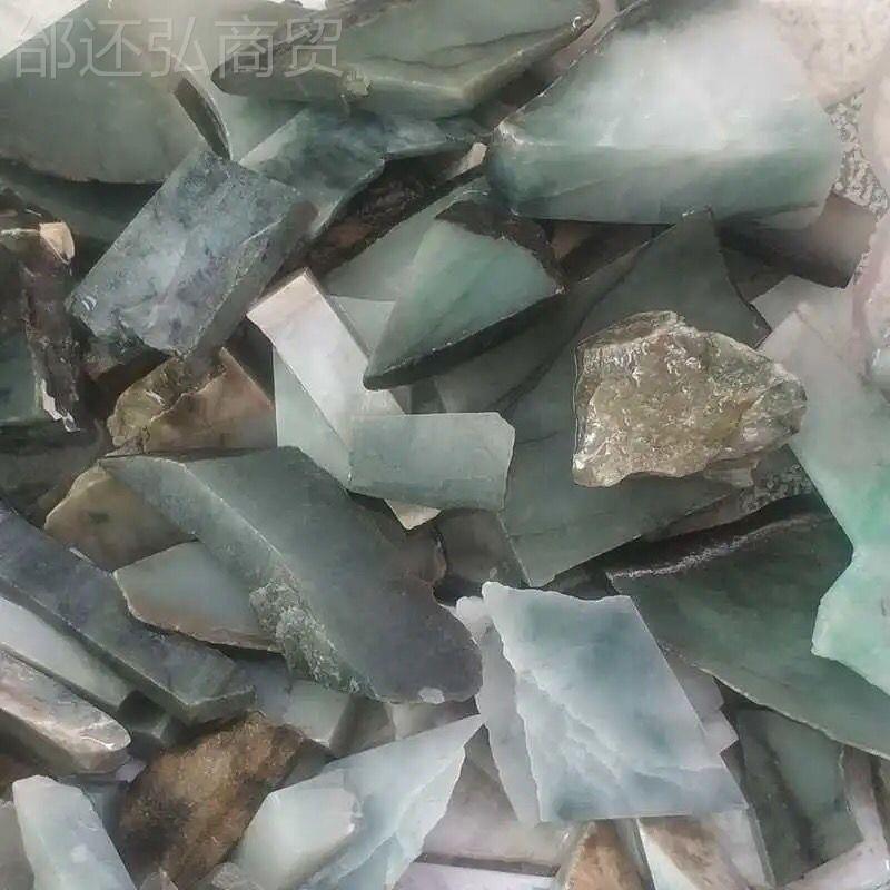 翡翠石碎料新手原学习角刻练边料下手脚YCK料克