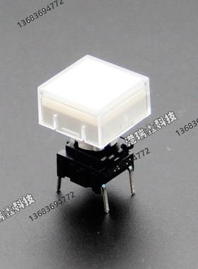 丹麦MEC按键方形大白帽复位微动按钮开关3FTH9+1K1116+2K03 2K09