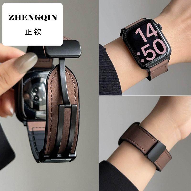 适用华为watchD2表带无气囊WATCH D智能手表血压22mm快拆男女款疯