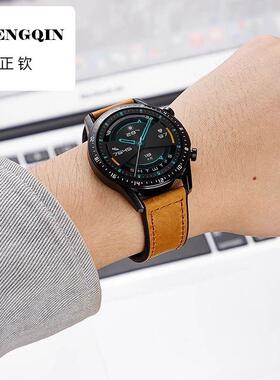 适用华为GT5小米s4GT5pro手表疯马纹方扣表带Watchgt3真皮磁吸GT4