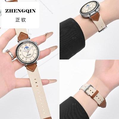 适用华为GT5表带手表watchgt5女款gt4新款高级感watchgt4手表带复