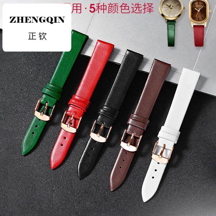 适用手表带男女款通用柔软真皮手表链配件超薄平纹绿色牛皮表带8-