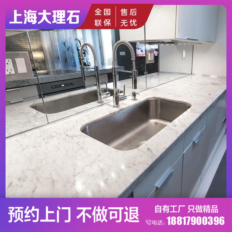 造石台面飘大理石台洗手台浴室柜吧台包边石材