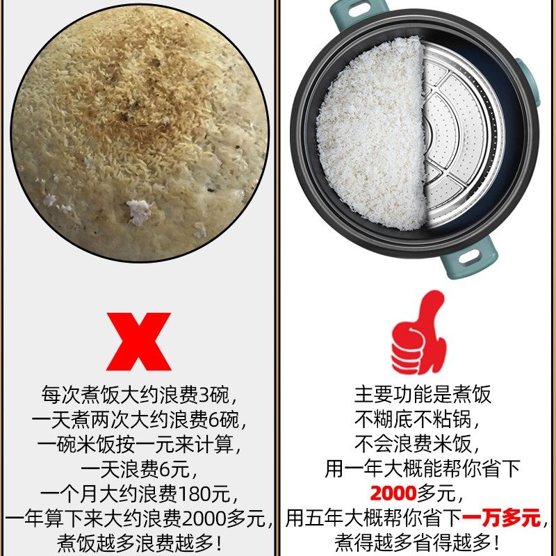 电饭锅防焦垫 饭防糊煮饭宝锅巴垫商用粘圆形加厚