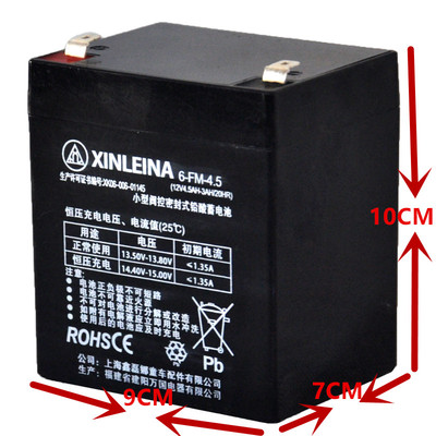 INLIN F.娜蓄电池.儿童电动车