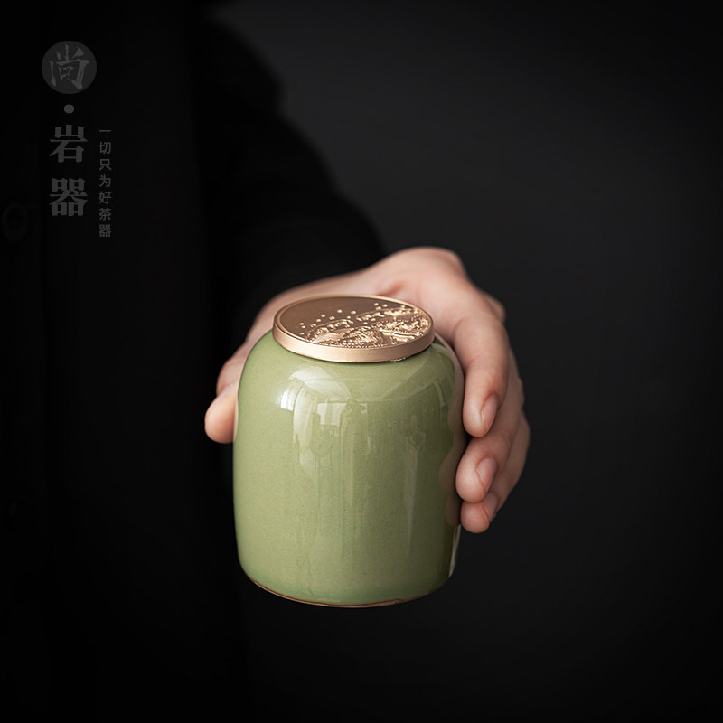 尚岩复古茶叶罐小号迷你茶罐密封散茶包装罐存茶罐样茶罐