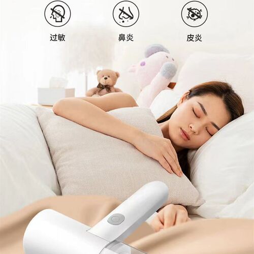 德式精工仪冬鹰床上吸尘器手持式