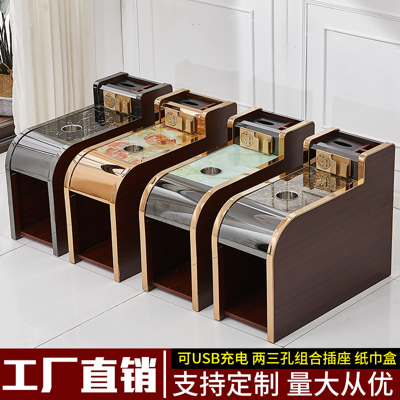 足浴茶几柜足疗茶几经济型桑拿洗脚店按摩沙发小茶几柜