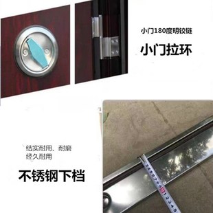 入户防盗门带通风窗家用进户门安全门门中门子母门外门上海包安装