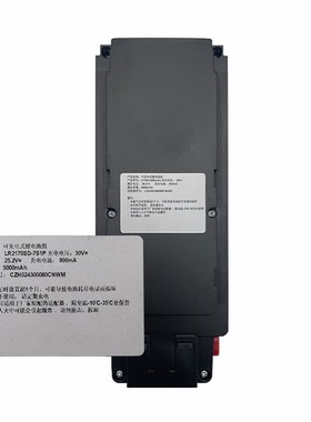 艾迪宝美凌O追光ON lfo洗地机