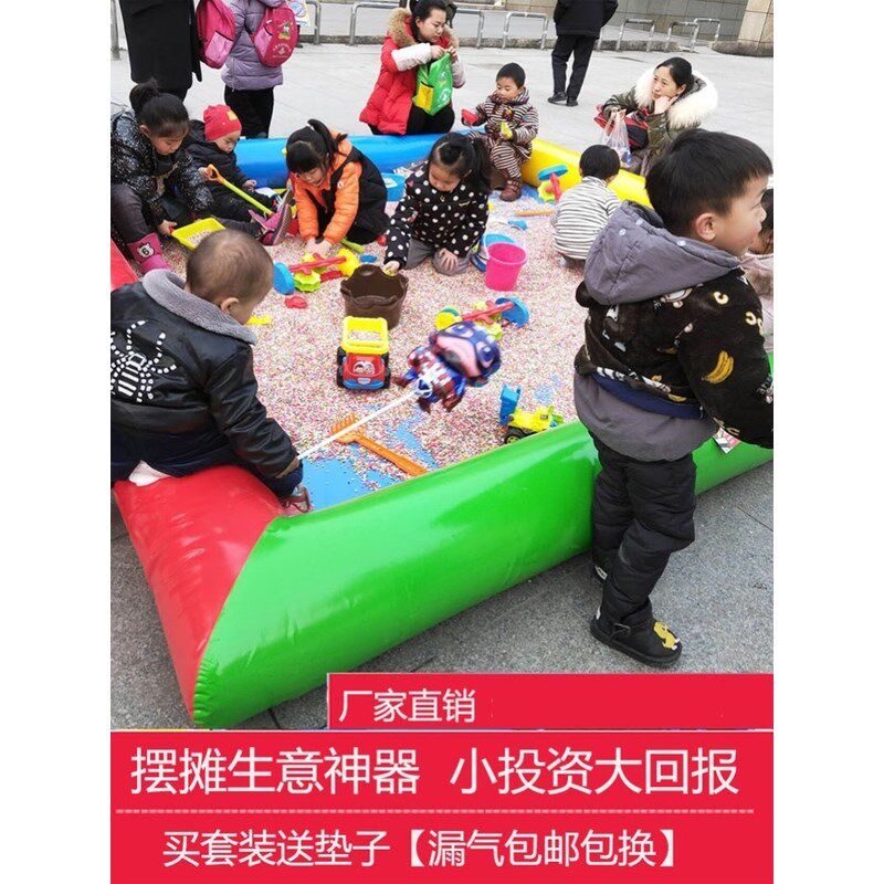儿童玩沙装充气沙池公园大型幼儿园家庭儿童仿瓷沙广场