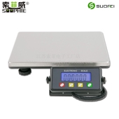索菲威便携快递秤包裹秤精准G台秤高精度电子称水果地磅秤
