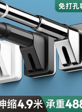 免打孔伸缩晾衣杆窗帘杆阳台晾衣架卫生间挂衣凉衣支撑升缩浴帘杆