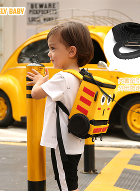 whl儿童背包男童旅游时尚爱轻便幼儿园书包小宝宝卡通