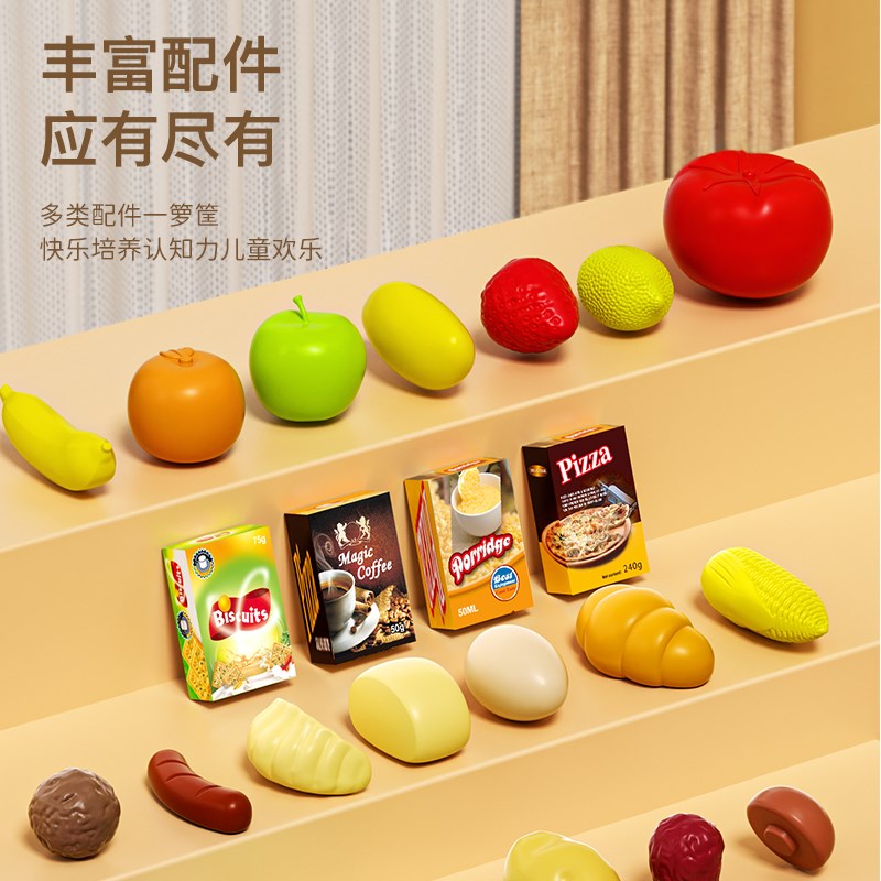 儿童超市仿真购物车益智女孩过家家手推车装一岁小孩子5