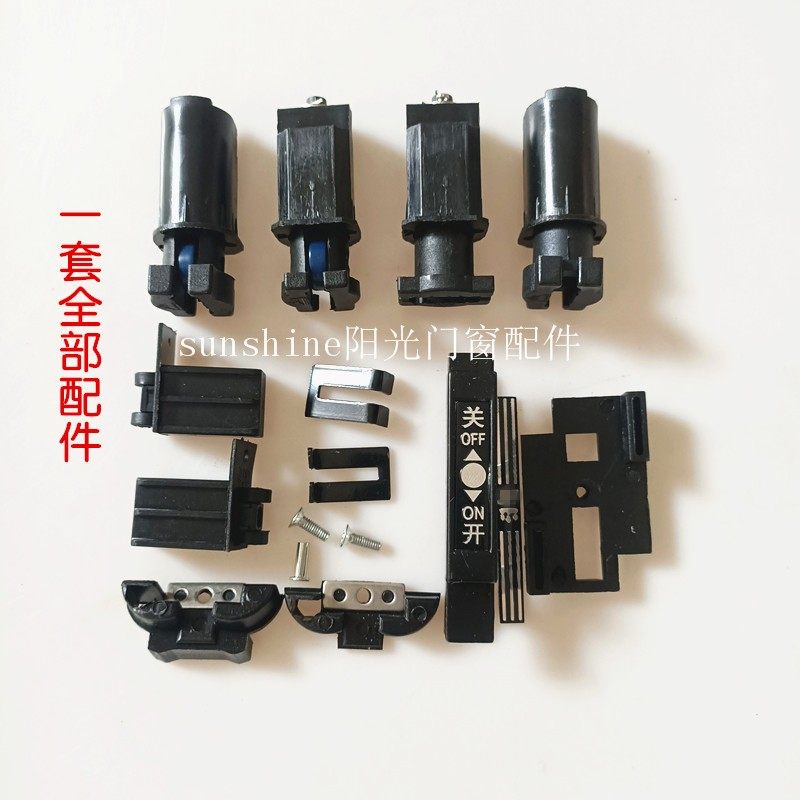 小折门轮子滑道滑轮厕所小推拉门吊轮