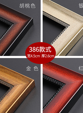 油画框大尺寸加厚亚麻加外框空白超大画板手绘丙烯成品画材练习中