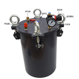 碳钢压力桶点胶点胶机压力桶分装器储胶碳钢桶桶