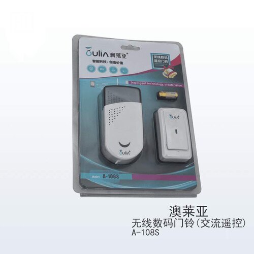 澳莱亚门铃交流门铃电子音乐门铃遥控门铃