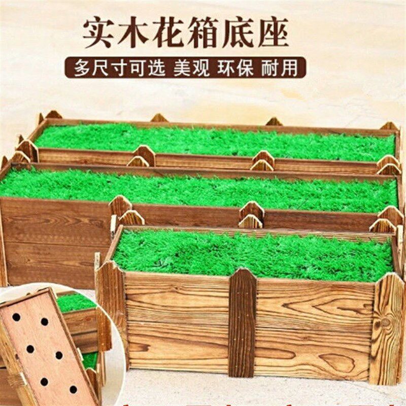 仿真盘竹制品箱底座插即用免安装假竹子碳化防腐木盆