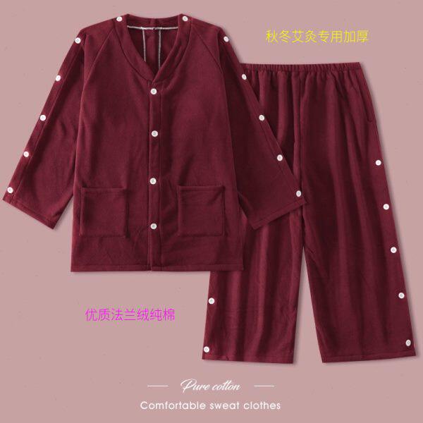 艾灸专用纯棉法兰绒熏蒸服中医针灸理疗服长款前后开背加厚按摩服