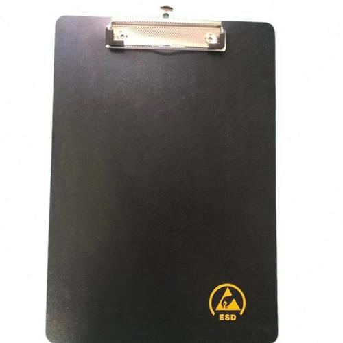 ESD抄写板无尘垫板防静电A4竖式板夹防静电写字板 文件夹板车间用