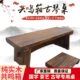 桐木古琴桌塌桌实木琴桌禅意国学桌书法桌便携式 折叠伏羲式 古琴桌