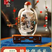 淄博琉璃一品堂鼻烟壶纯手工内画原神中国风特色故宫送老外礼品