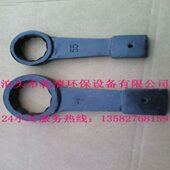 锤击打击直柄打击梅花扳手 弯柄梅花扳手 重型敲击梅花扳手S125mm