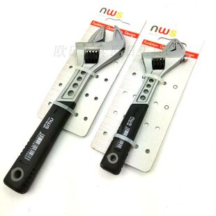 德国NWS恩维斯防滑柄活动扳手 171 52 150 200 250 300 6 8 10 12