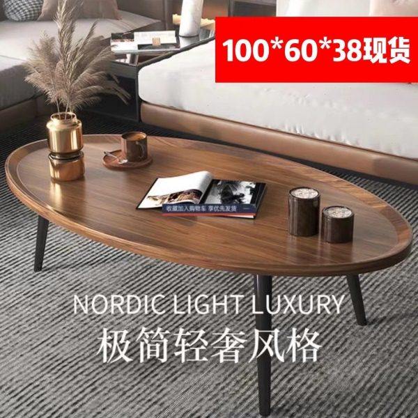 家用客厅茶几小户型简约现代简易小桌子北欧创意茶桌台几简小茶几,住宅家具,茶几,淘宝优惠券,粉丝福利购,淘宝优惠卷