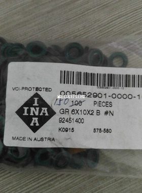 INA密封GR4*8*2 GR5*9*2 GR5*10*2 GR6*10*2B GR6*12*2 GR7*11*2