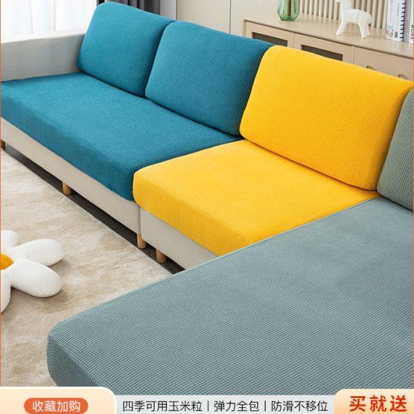 玉米绒沙发笠2021新款现代简约四季通用防滑沙发套罩坐垫子盖布巾,居家布艺,沙发垫,淘宝优惠券,粉丝福利购,淘宝优惠卷
