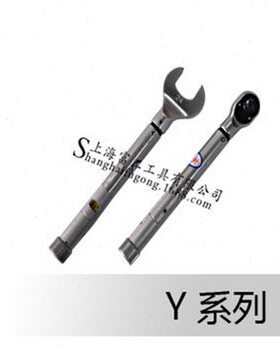 富工 Y2400扭矩扳手开口头预置力距扳手 800-2400N.m