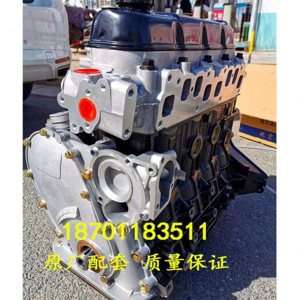 适配全新华晨金杯海狮皮卡福田风景4Y 491Q XC4G19 V19发动机总成,汽车零部件/养护/美容/维保,发动机总成及部件,淘宝优惠券,粉丝福利购,淘宝优惠卷