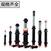 带缓冲弹簧调节型J WJH 油压缓冲器 WJH03 2540 3660怡合达