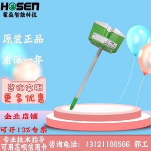 VB5管道风速变送器传感器风速仪 T2A6L200替EE65 E益加义EE650